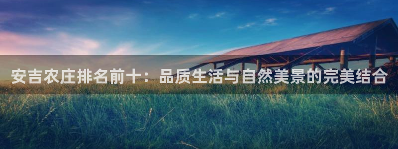 必一体育sport网页版