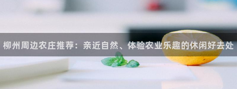 必一体育运动平台官网