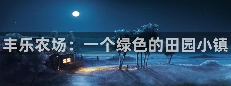 Bsport体育必一