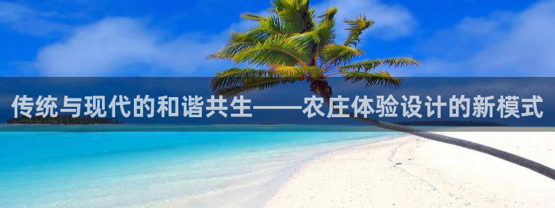 必一体育官网网址