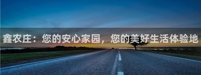 必一体育app下载