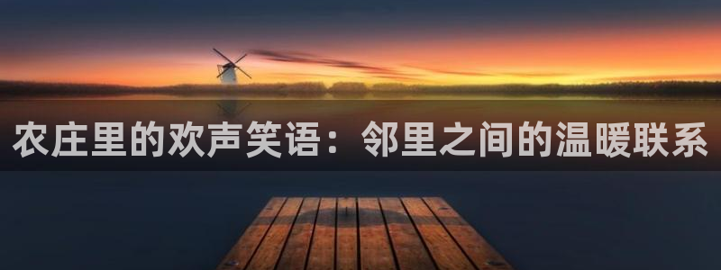 必一运动sport网页版