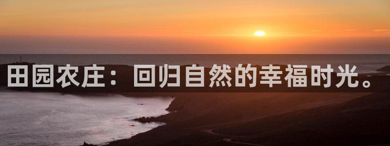必一体育app下载最新版本苹果