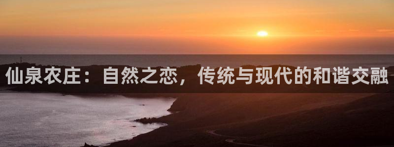 必一体育sport装机吧