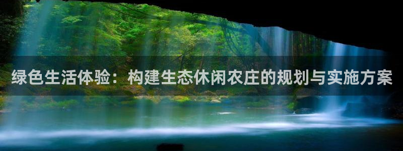 必一体育登入