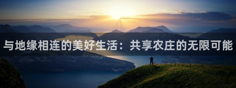 必一运动官网入口
