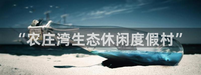 Bsport体育必一