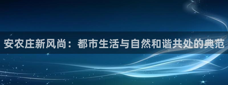 必一体育app平台下载