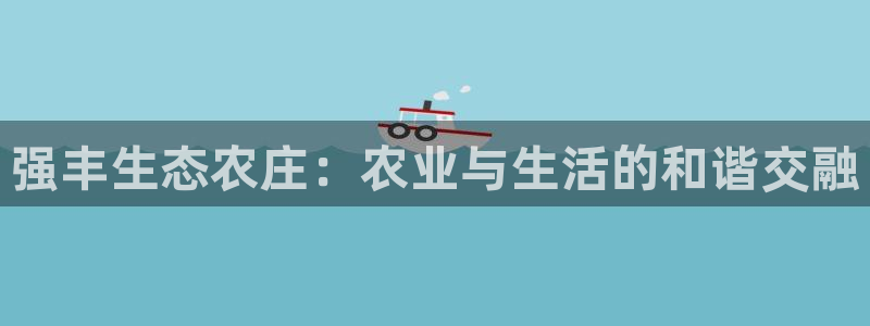 必一体育sport装机吧