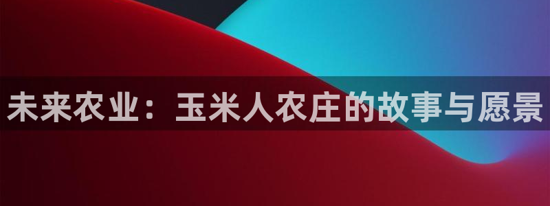 必一体育下载义