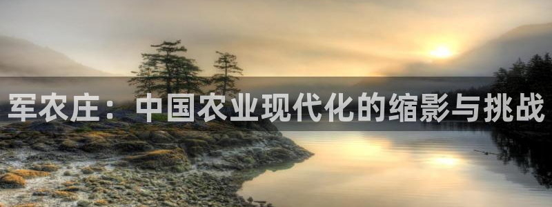 必一体育登录APP下载