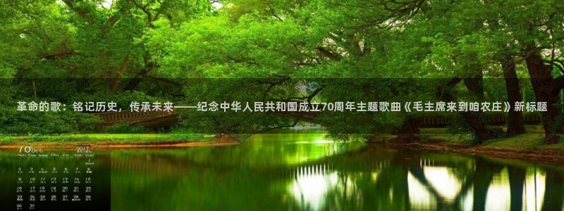 必一体育下载入口