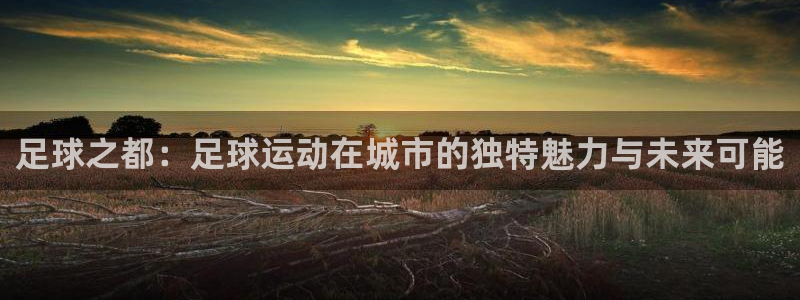 必一体育在线下载