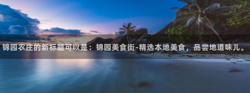 必一运动官网