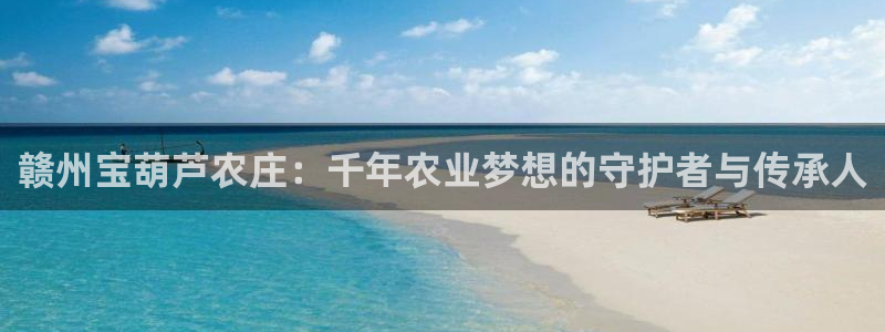 必一体育网页登陆