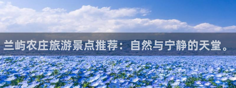 必一运动·体育