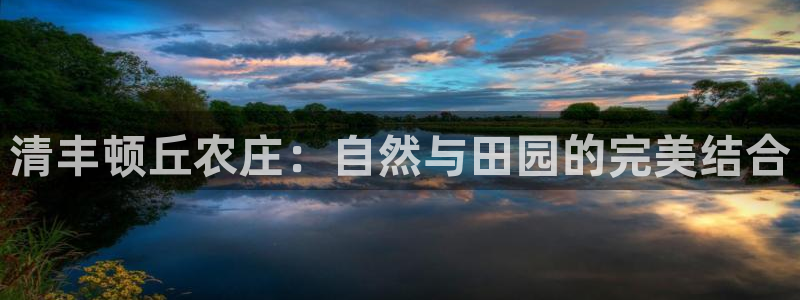 必一运动听的歌