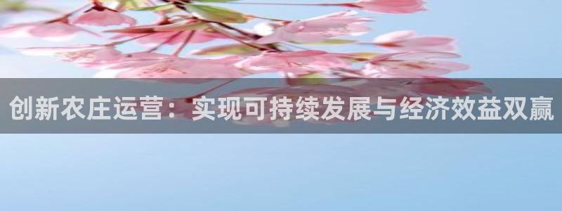 必一运动官网平台
