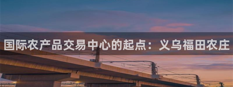 必一体育官网网址