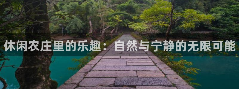 必一运动体育app