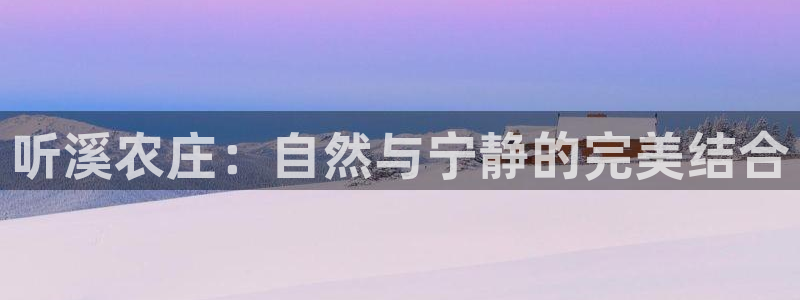 必一体育能提现大金额吗