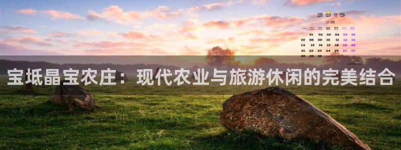 必一运动·体育