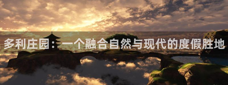 必一运动·(B-Sports)土豆
