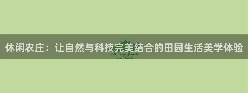 必一体育可靠吗