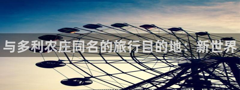 必十二和必一的副作用