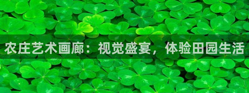 必一运动官网登录入口