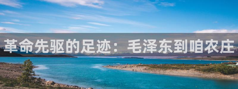 必一体育sport装机吧