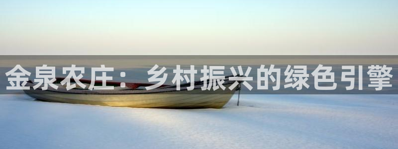 必一体育APP下载安装