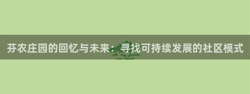 必一体育sport