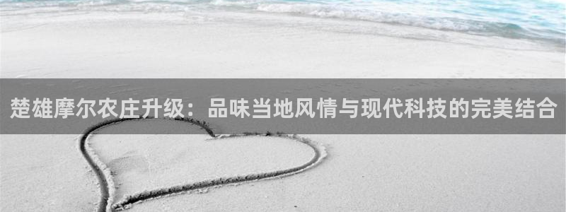 必一体育运动app下载