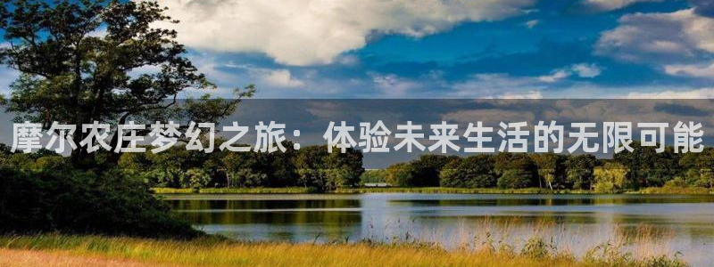 必一运动官网平台