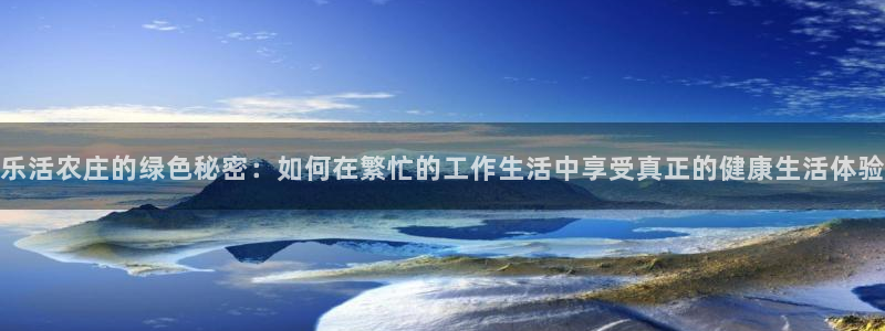 必一体育在线登陆