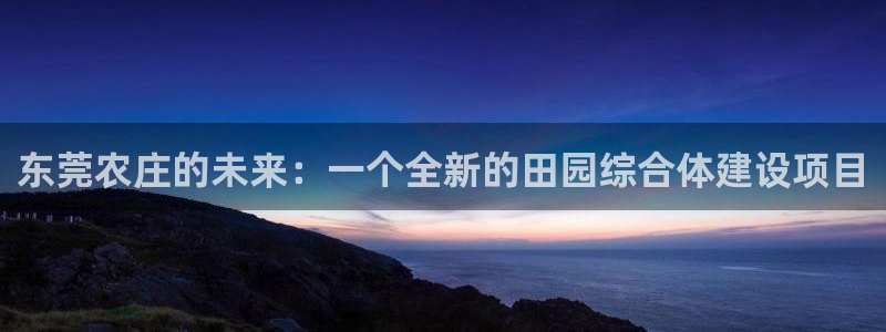必一运动听的歌