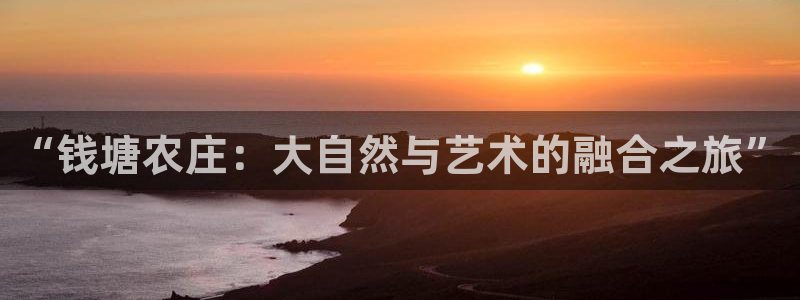 必一体育下载登入