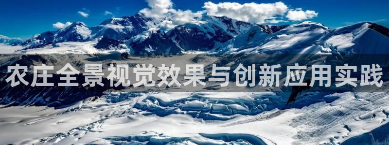 必一体育APP下载安装