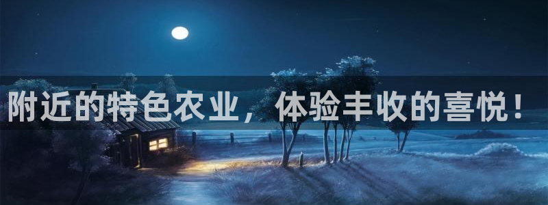 必一体育app平台下载
