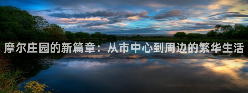 必一体育平台
