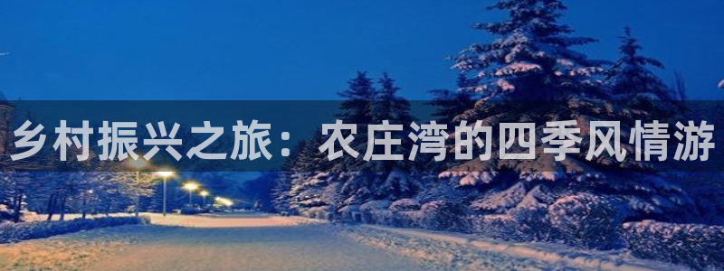 必一体育下载app下载