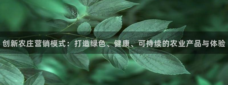 必一体育下载义