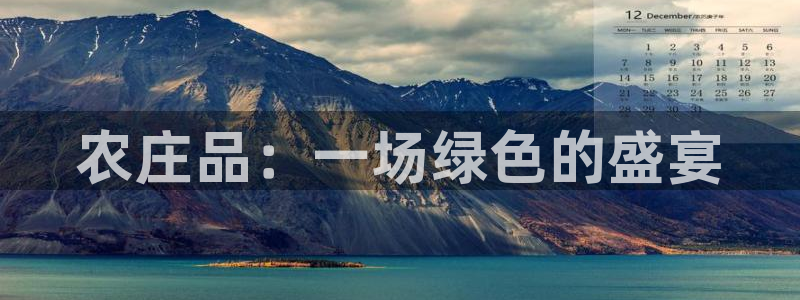 必一运动·体育