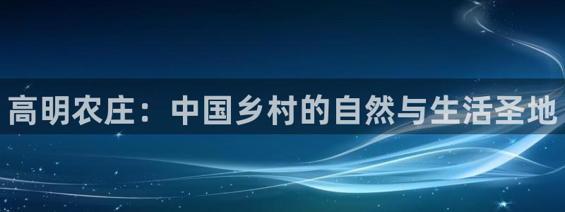 必一体育APP