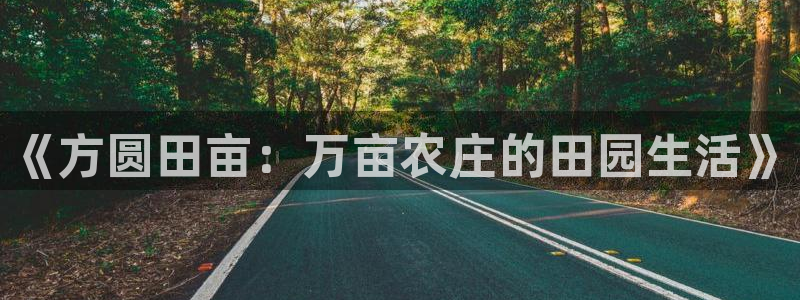 必一体育app官方正版下载