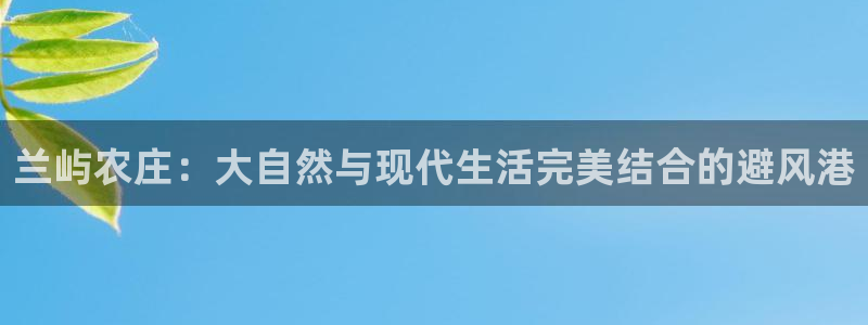 必一运动·(B-Sports)土豆