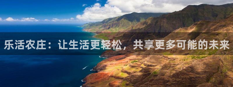 必一运动·体育