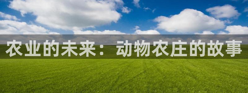 必一体育sportB体育