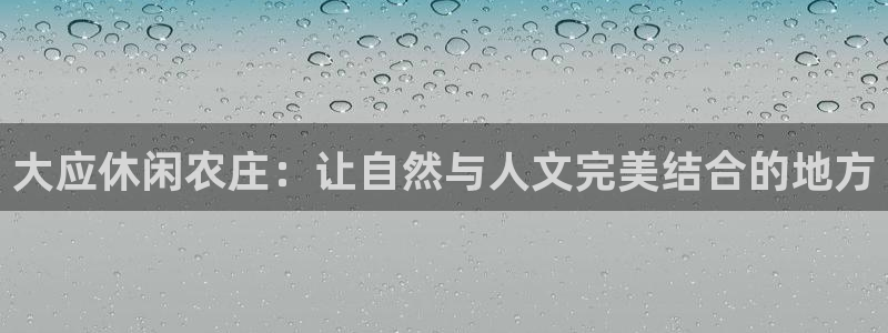 必一体育官网入口